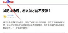 互聯(lián)網(wǎng)營銷思維與產(chǎn)品結(jié)合策略及實用引流方法——以軟件及輔助設(shè)備批發(fā)為例
